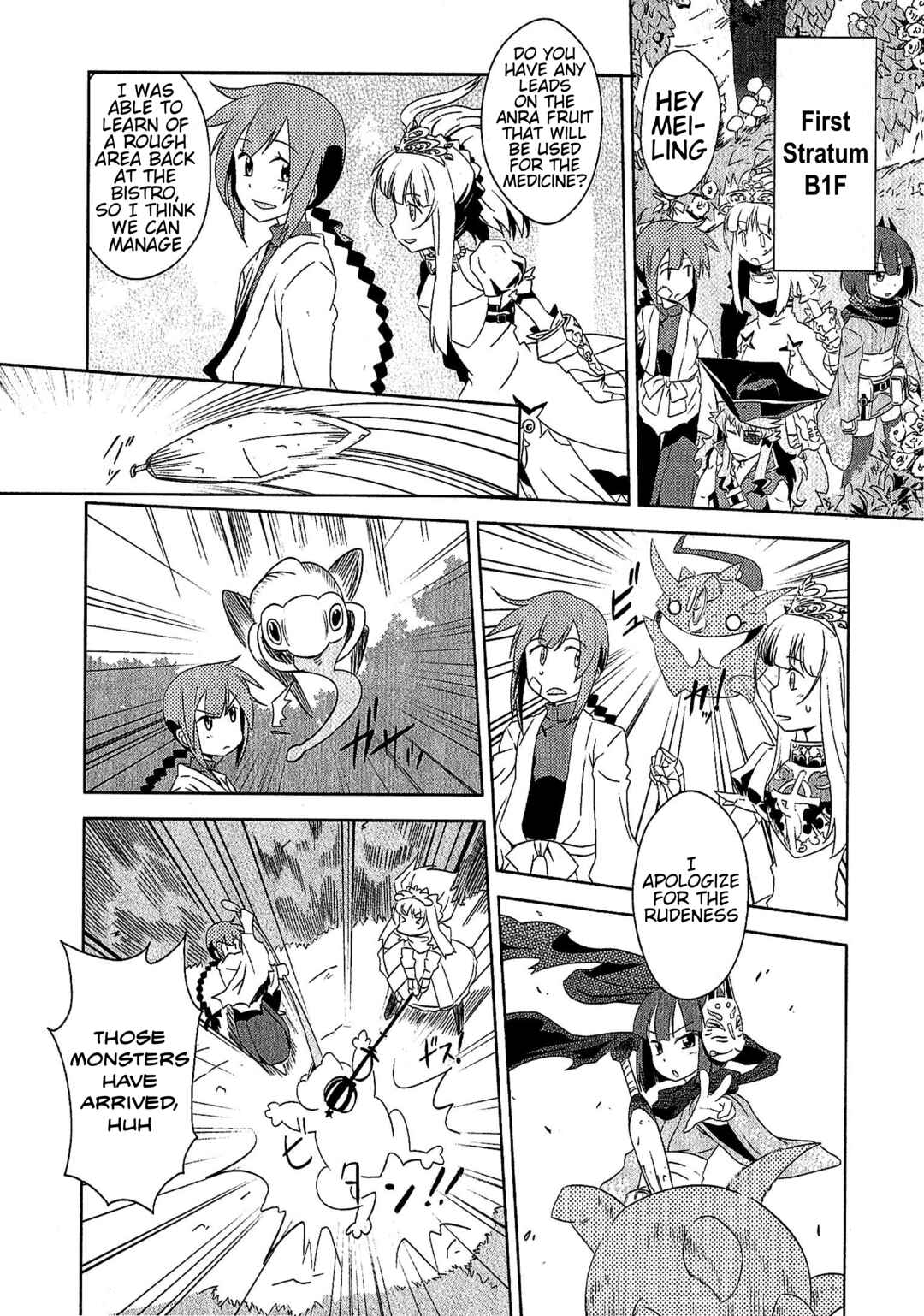 Chapter 3 - Page 6