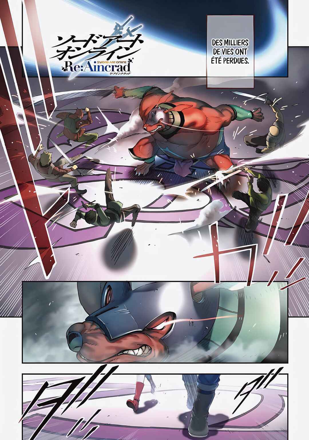 Chapter 1 - Page 3