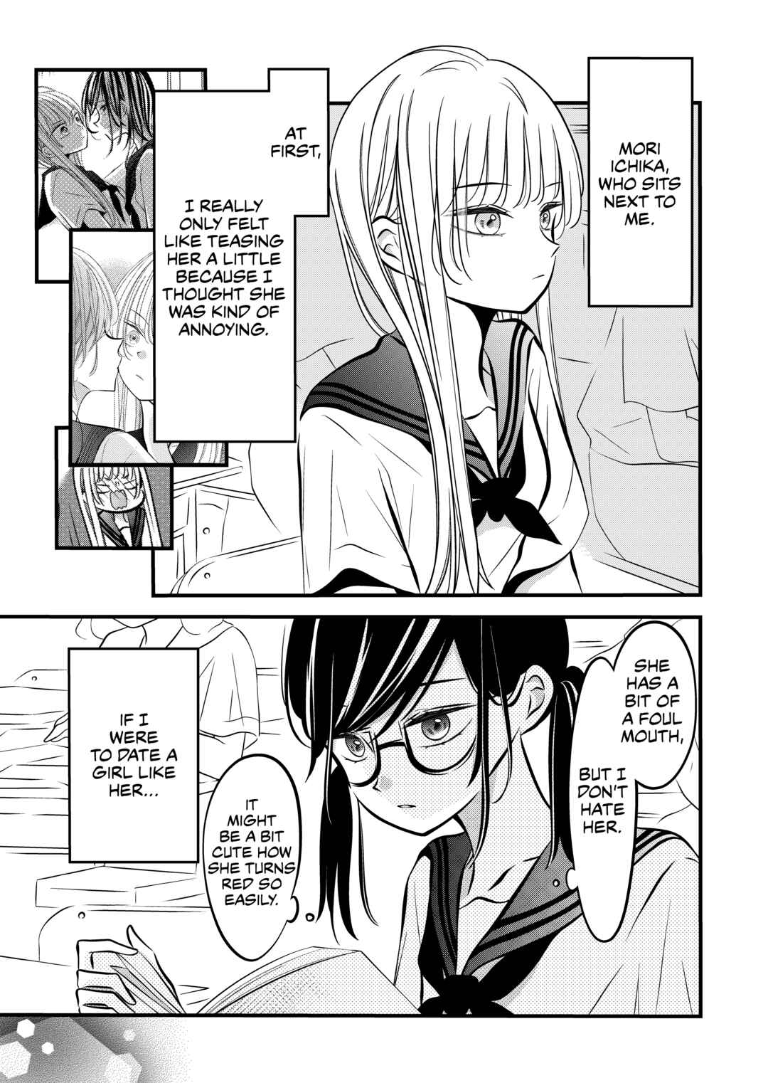 Chapter 53 - Page 1