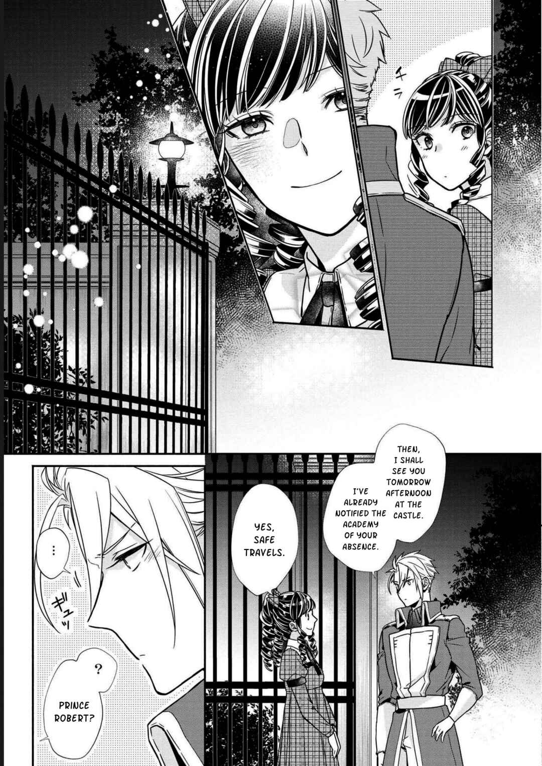 Chapter 7 - Page 14