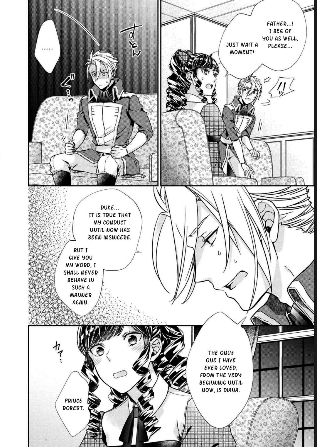 Chapter 7 - Page 3
