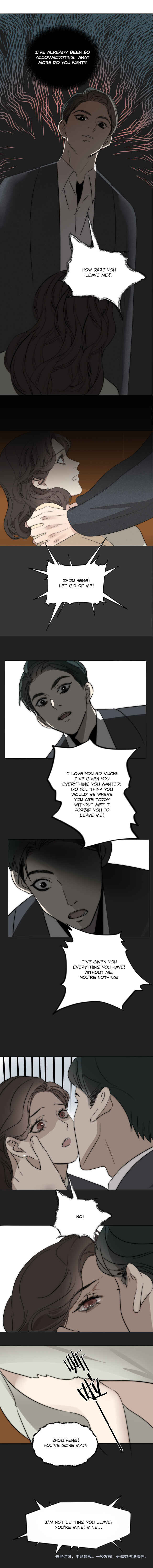 Chapter 8 - Page 8
