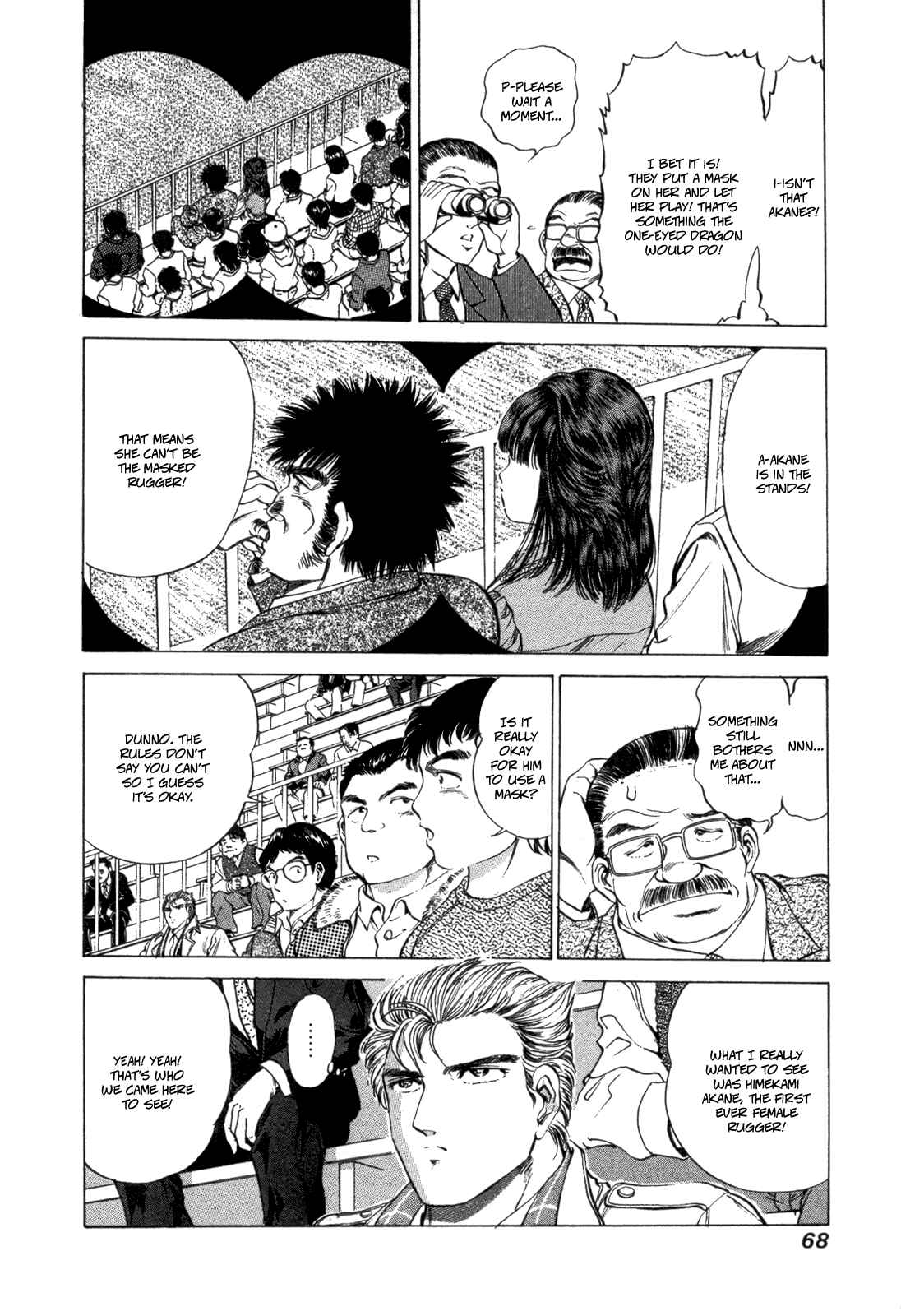 Chapter 28 - Page 14