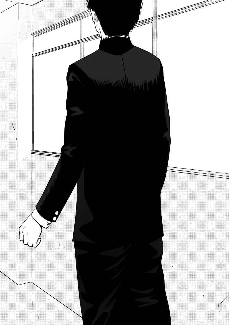 Chapter 31 - Page 15