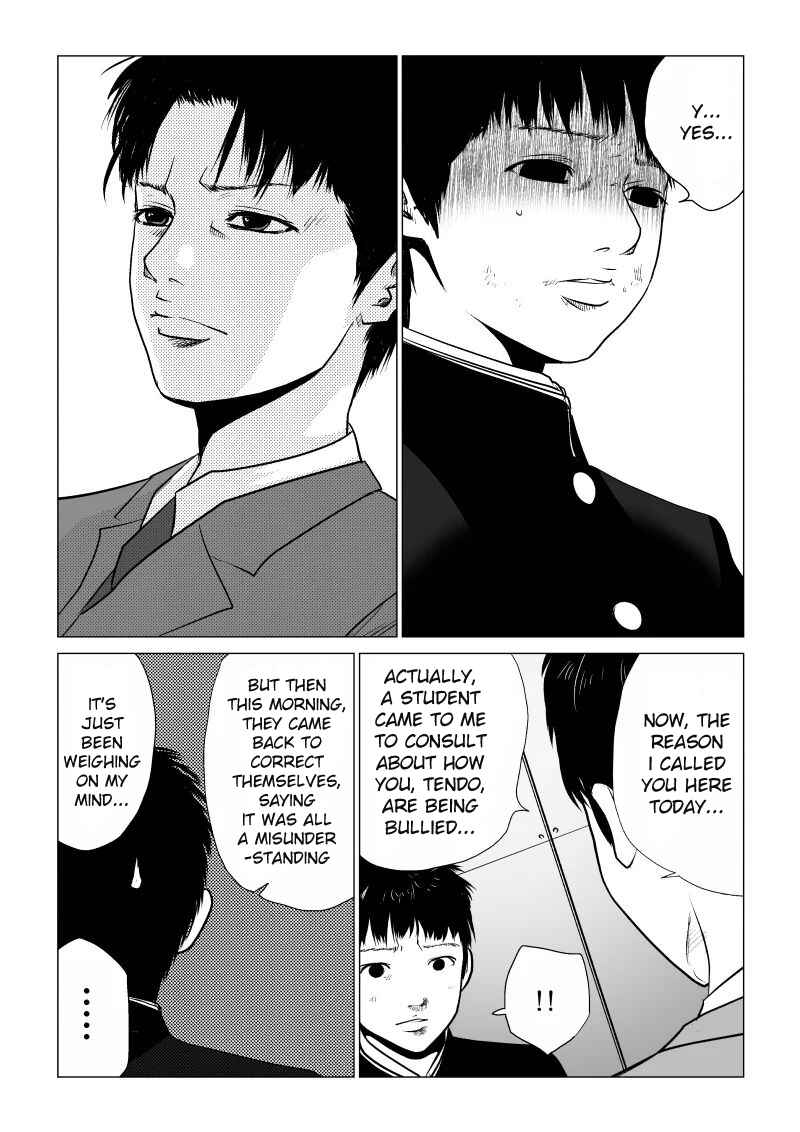 Chapter 31 - Page 4