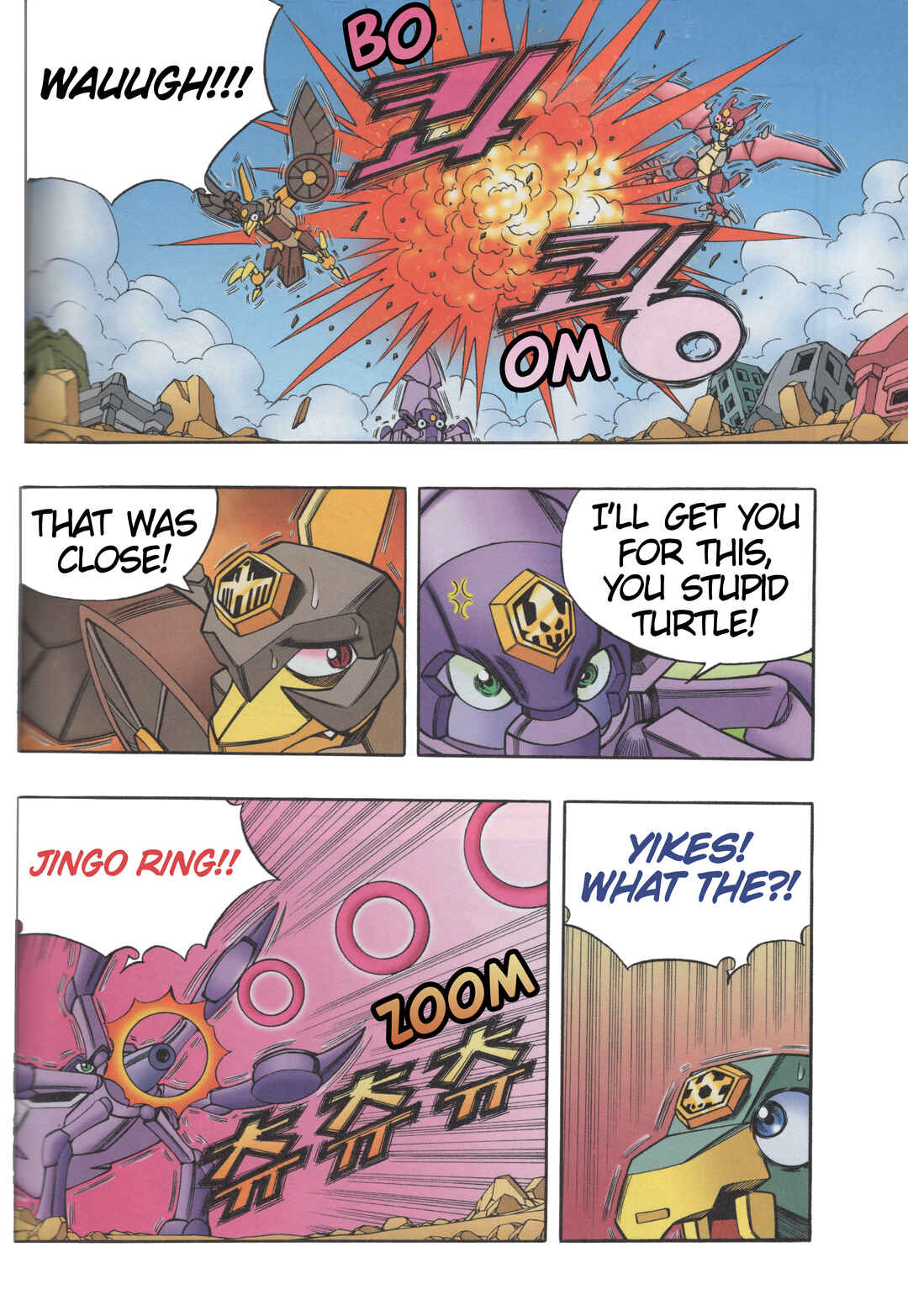 Chapter 12 - Page 13