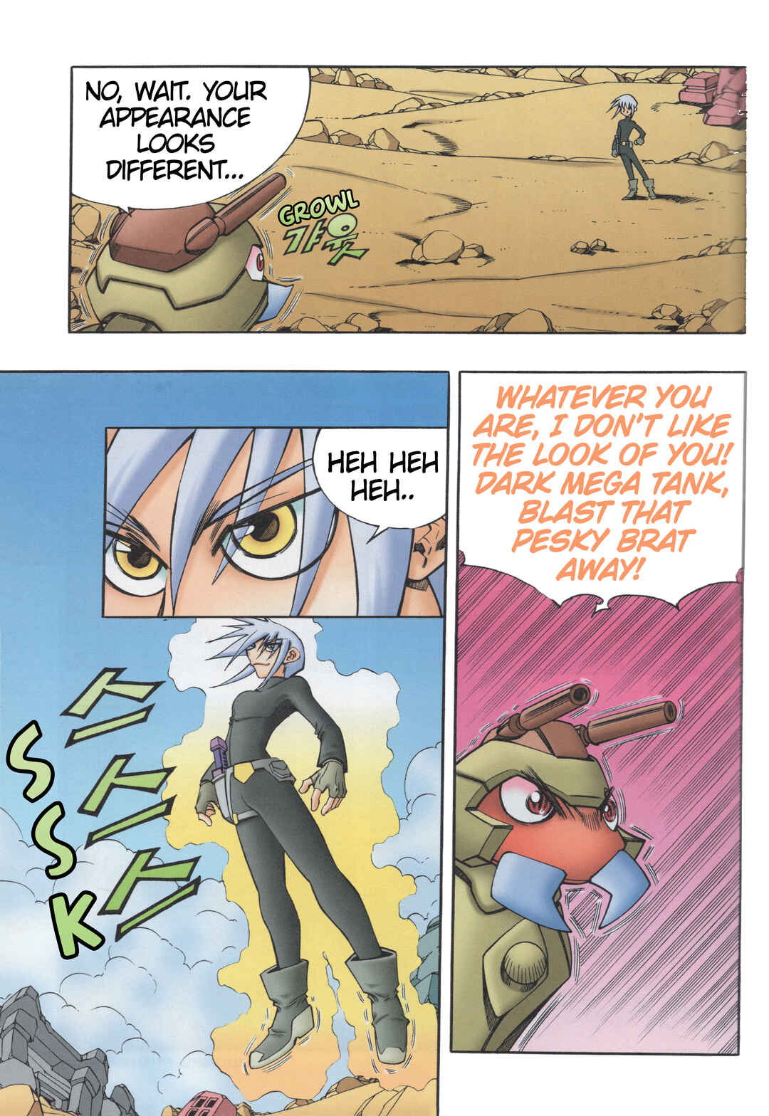 Chapter 12 - Page 22