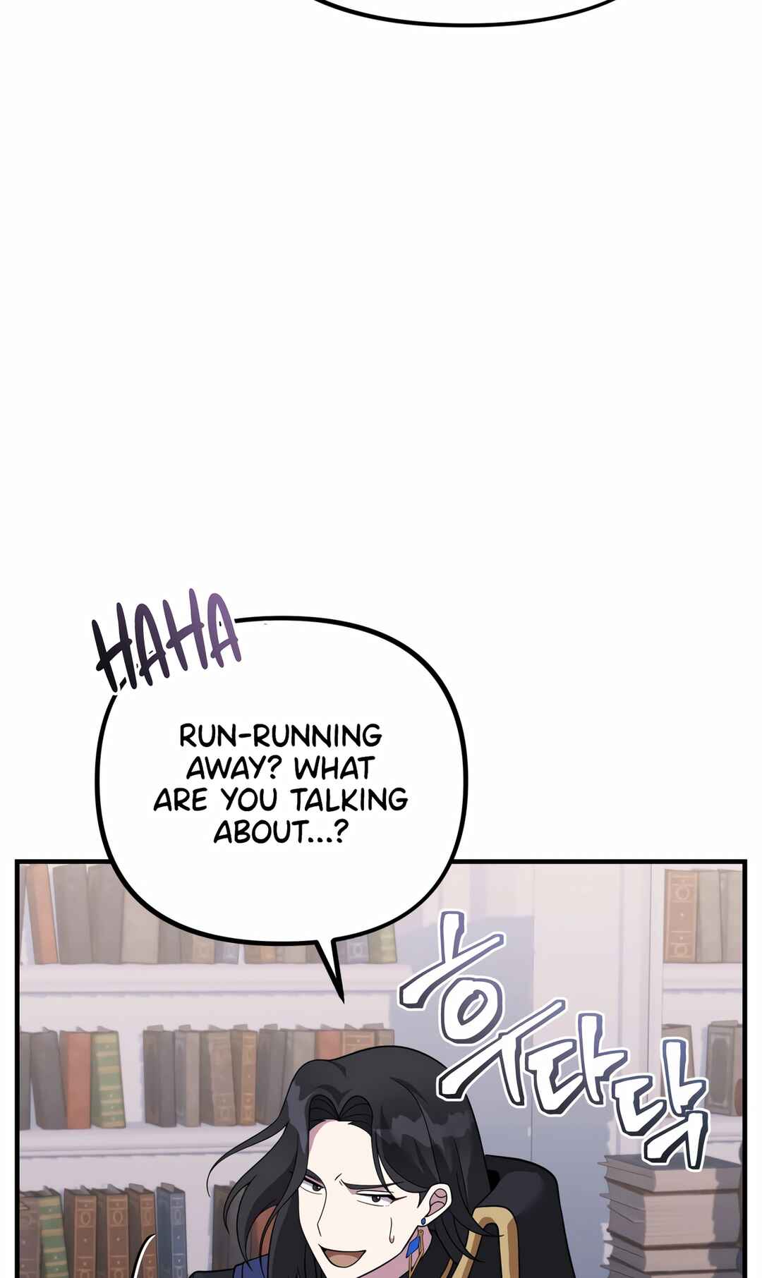 Chapter 28 - Page 5