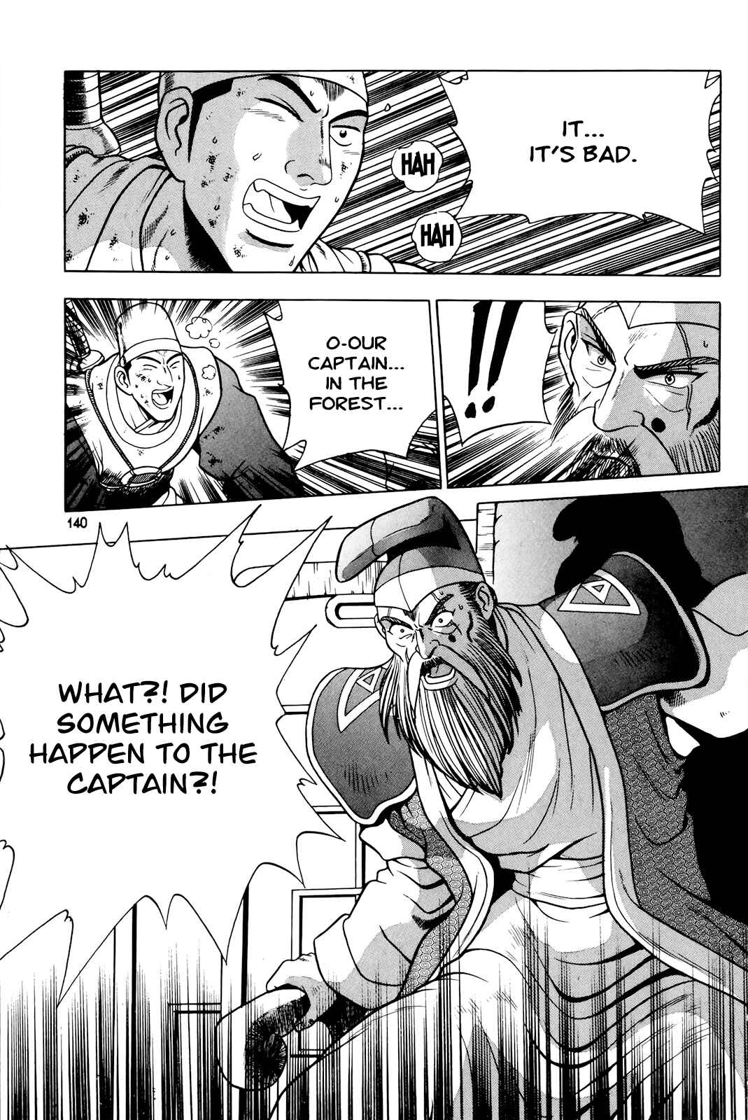Chapter 88 - Page 19