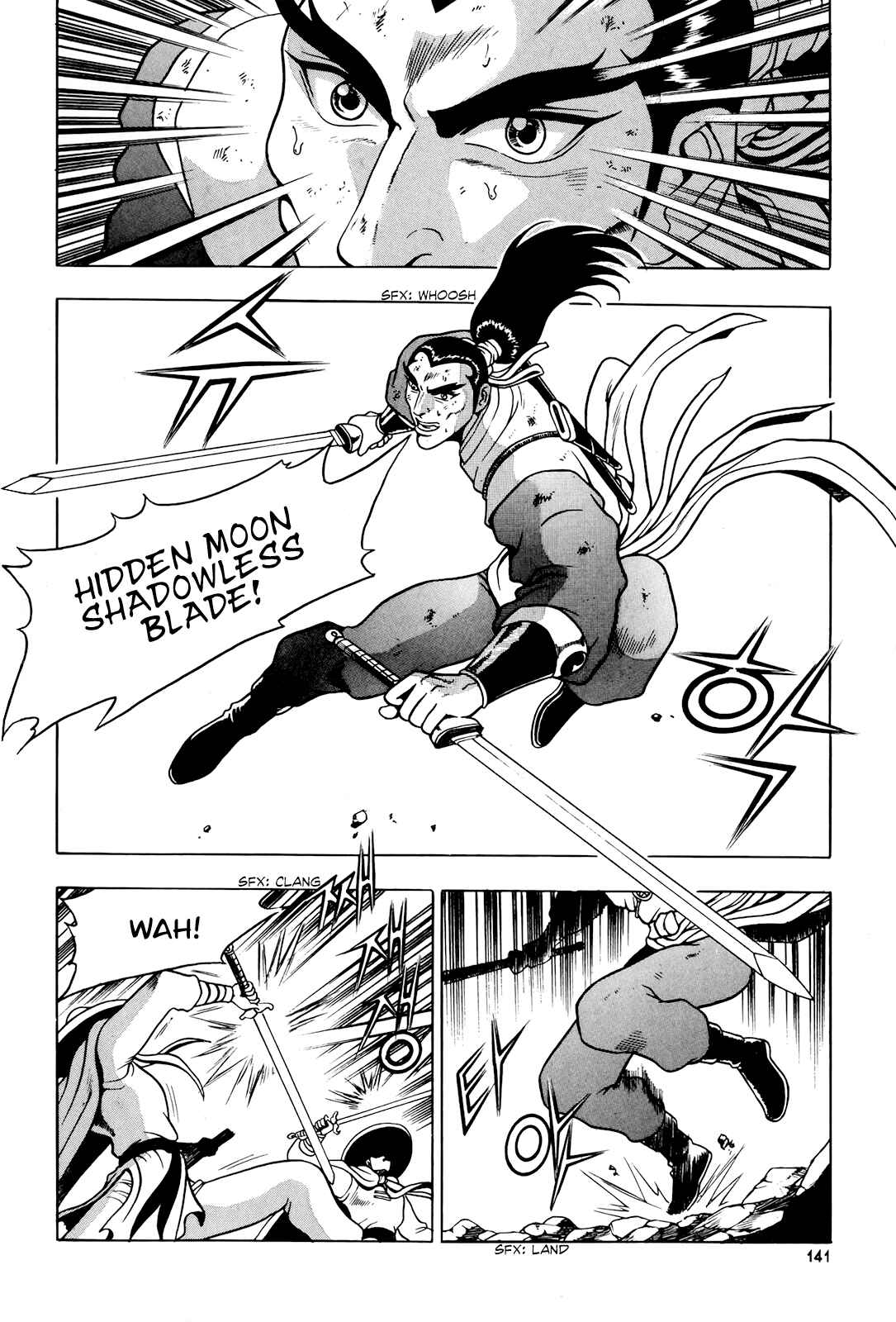 Chapter 88 - Page 20