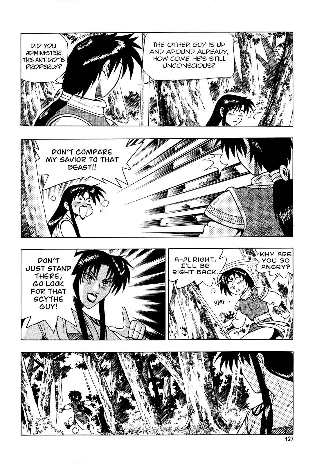 Chapter 88 - Page 6