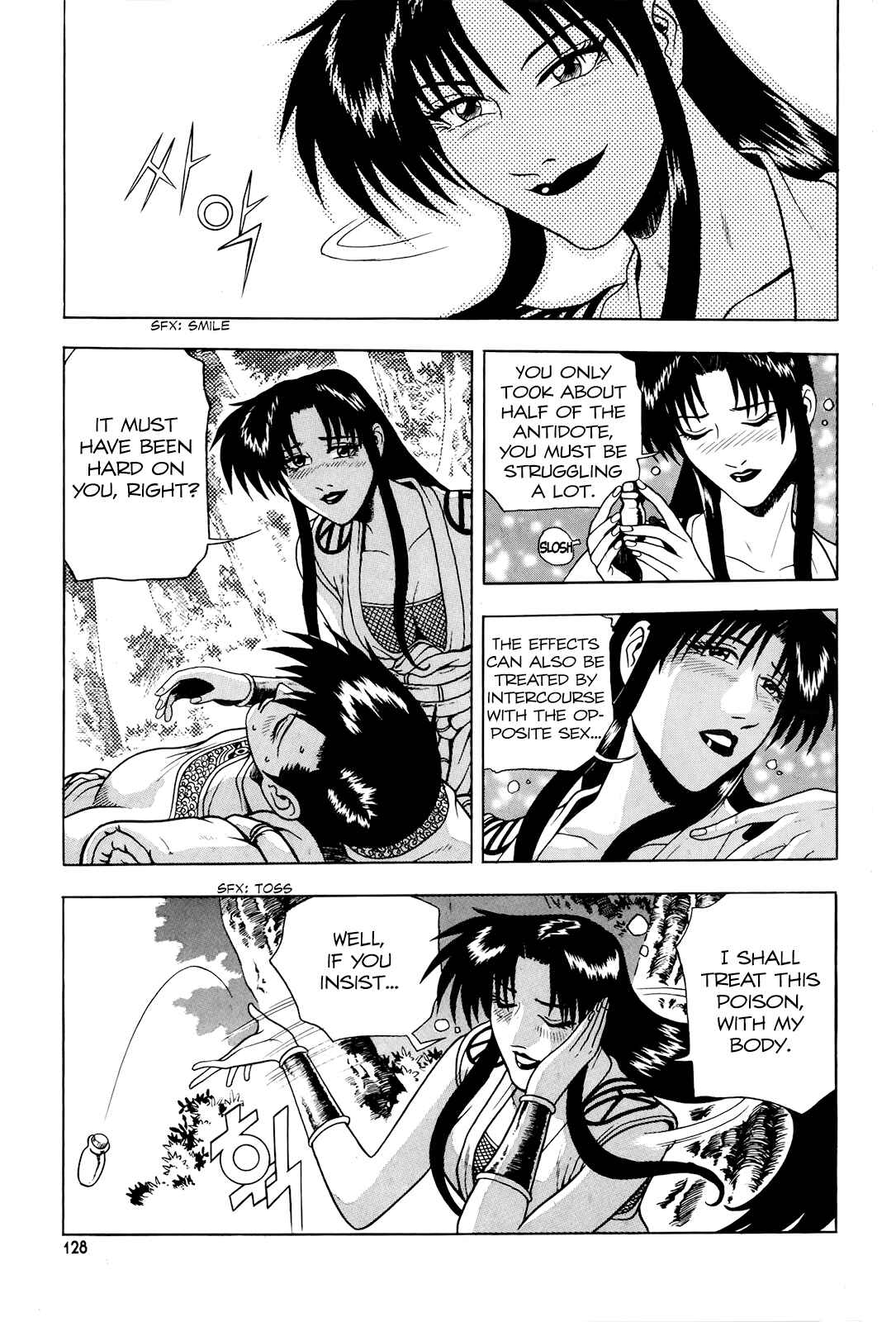 Chapter 88 - Page 7