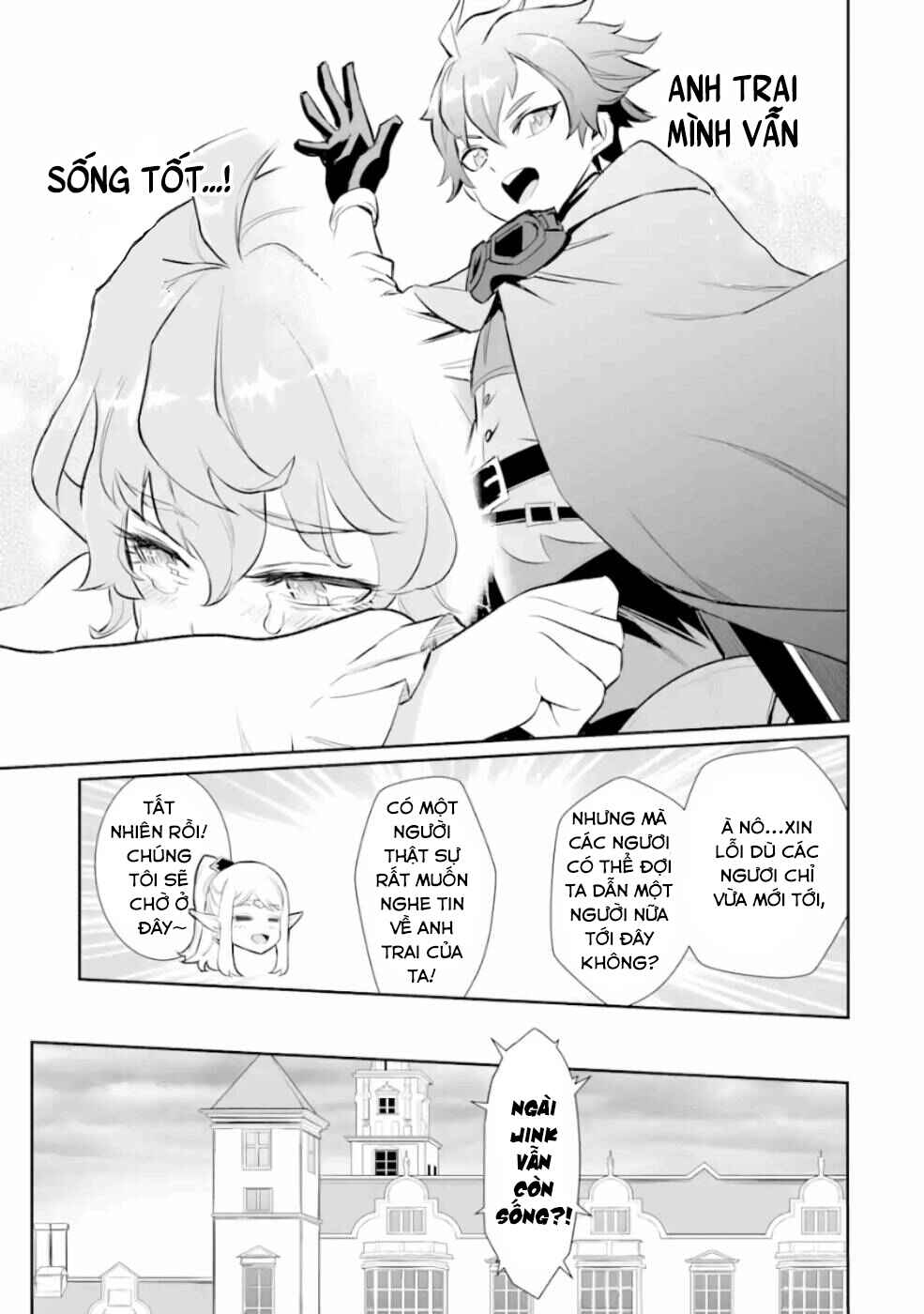 Chapter 10 - Page 10