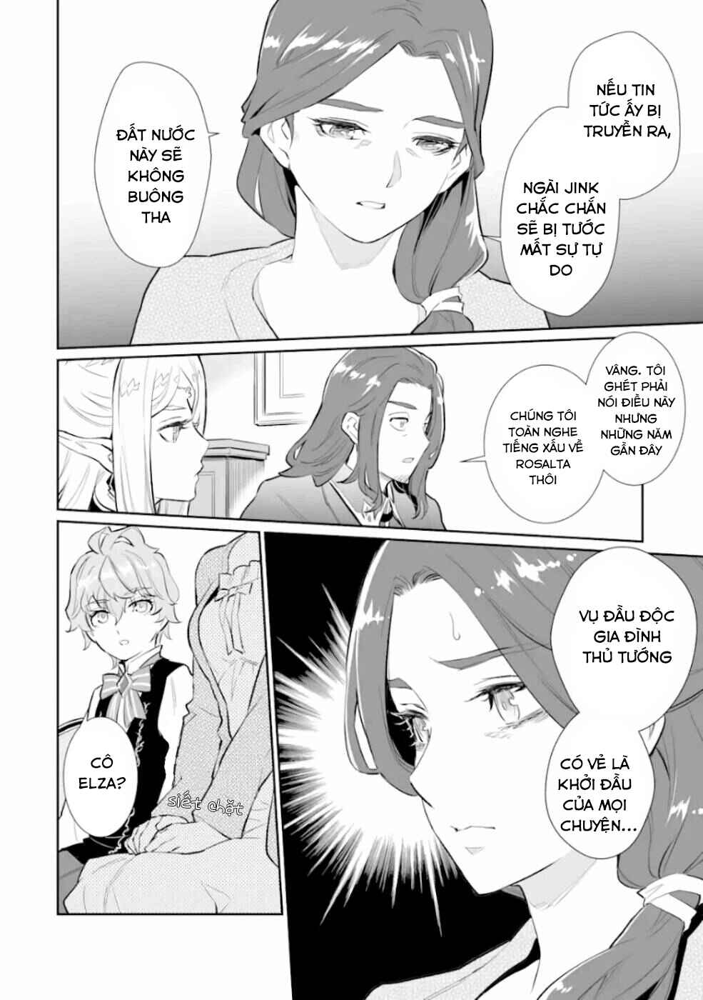 Chapter 10 - Page 13