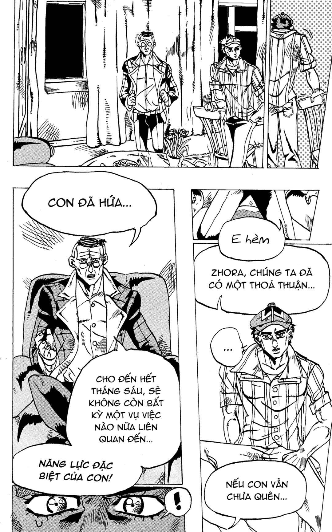 Chapter 3 - Page 19