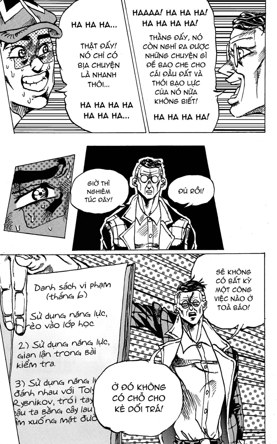 Chapter 3 - Page 26
