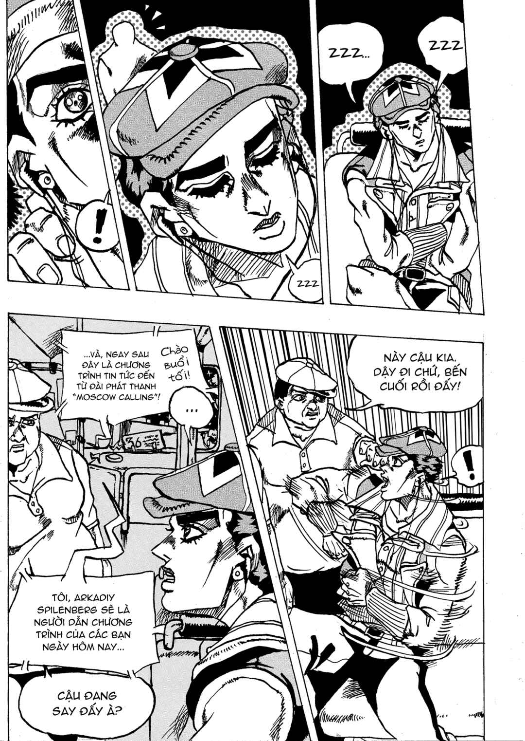 Chapter 3 - Page 6