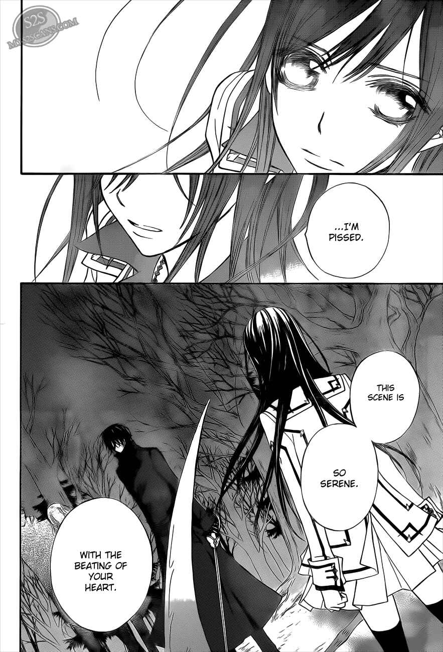 Chapter 81 - Page 14