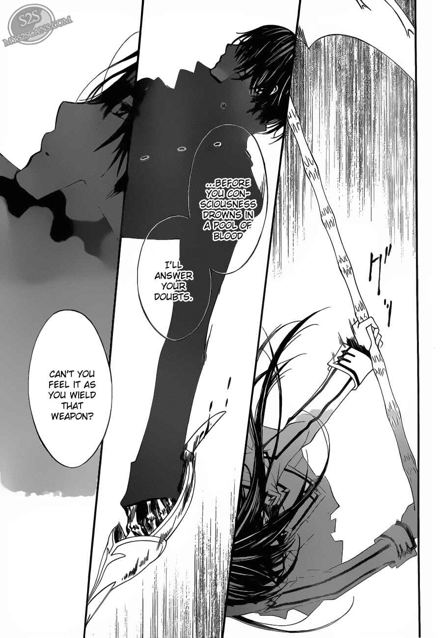 Chapter 81 - Page 21