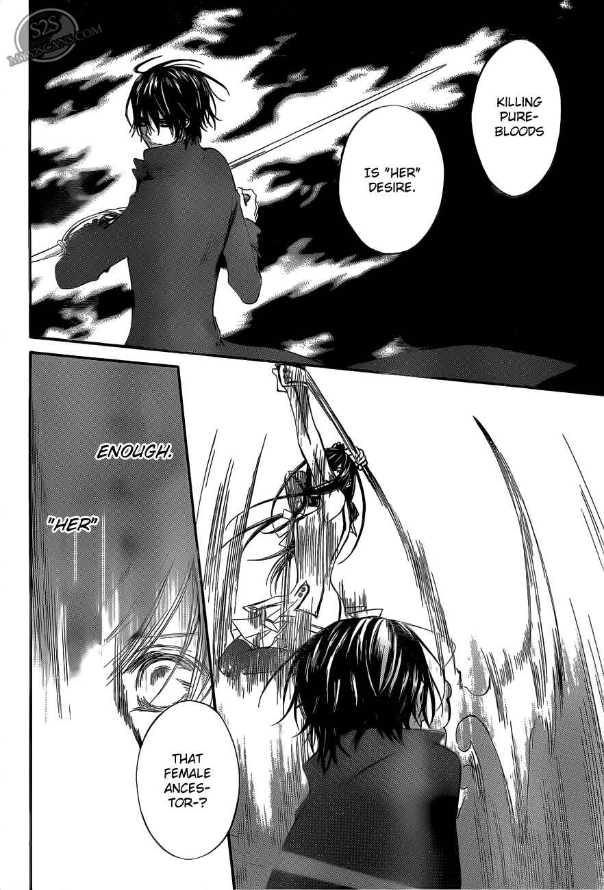 Chapter 81 - Page 22