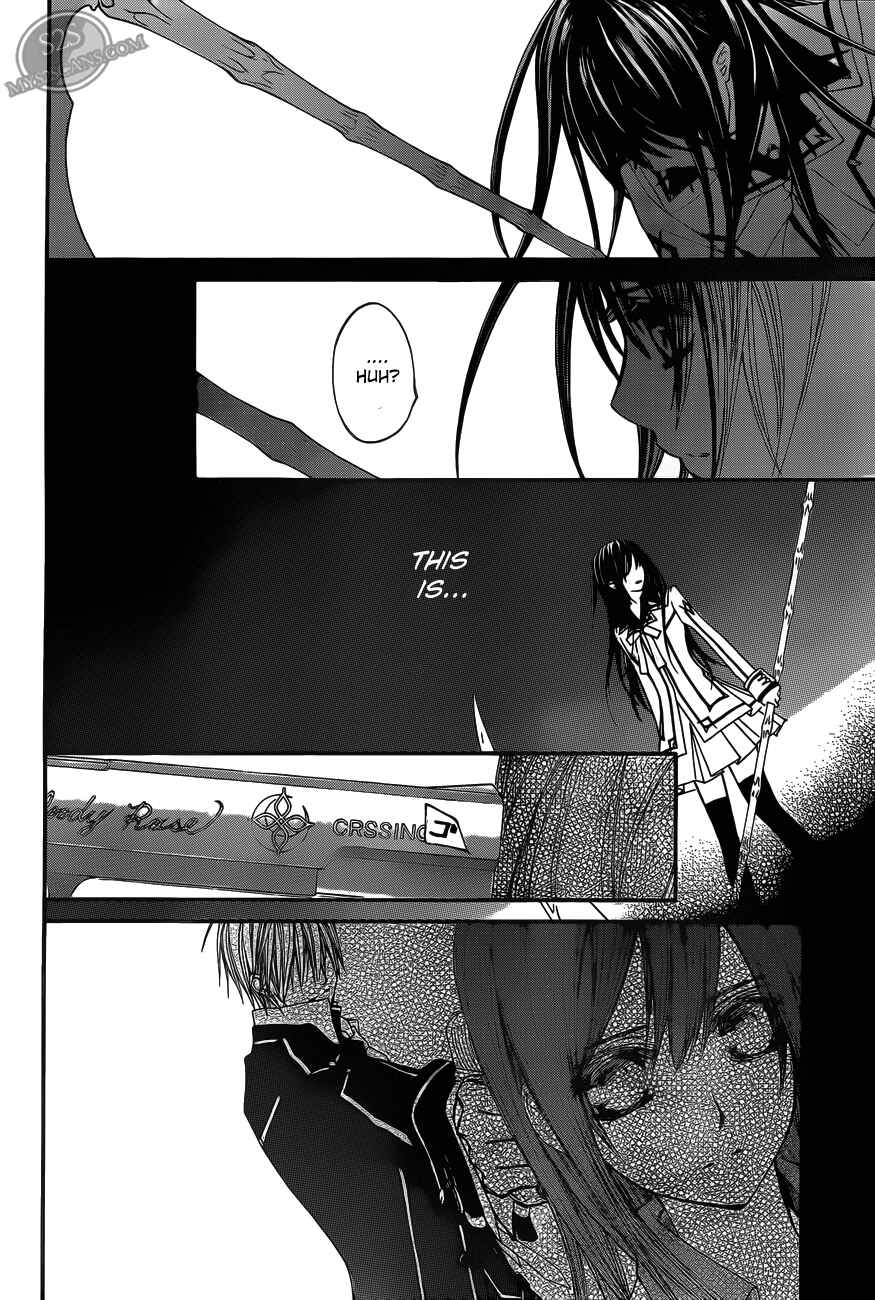 Chapter 81 - Page 24