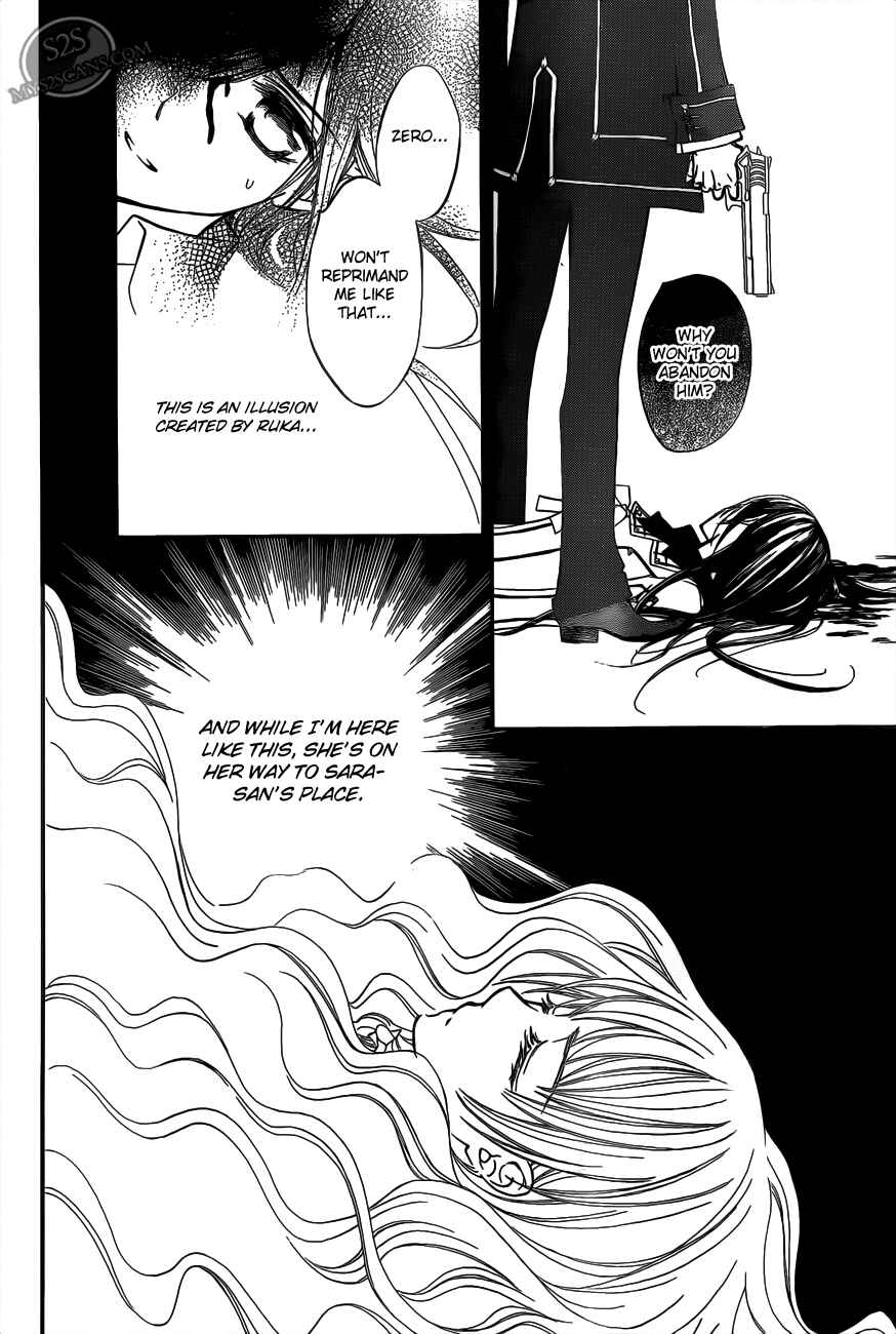 Chapter 81 - Page 26