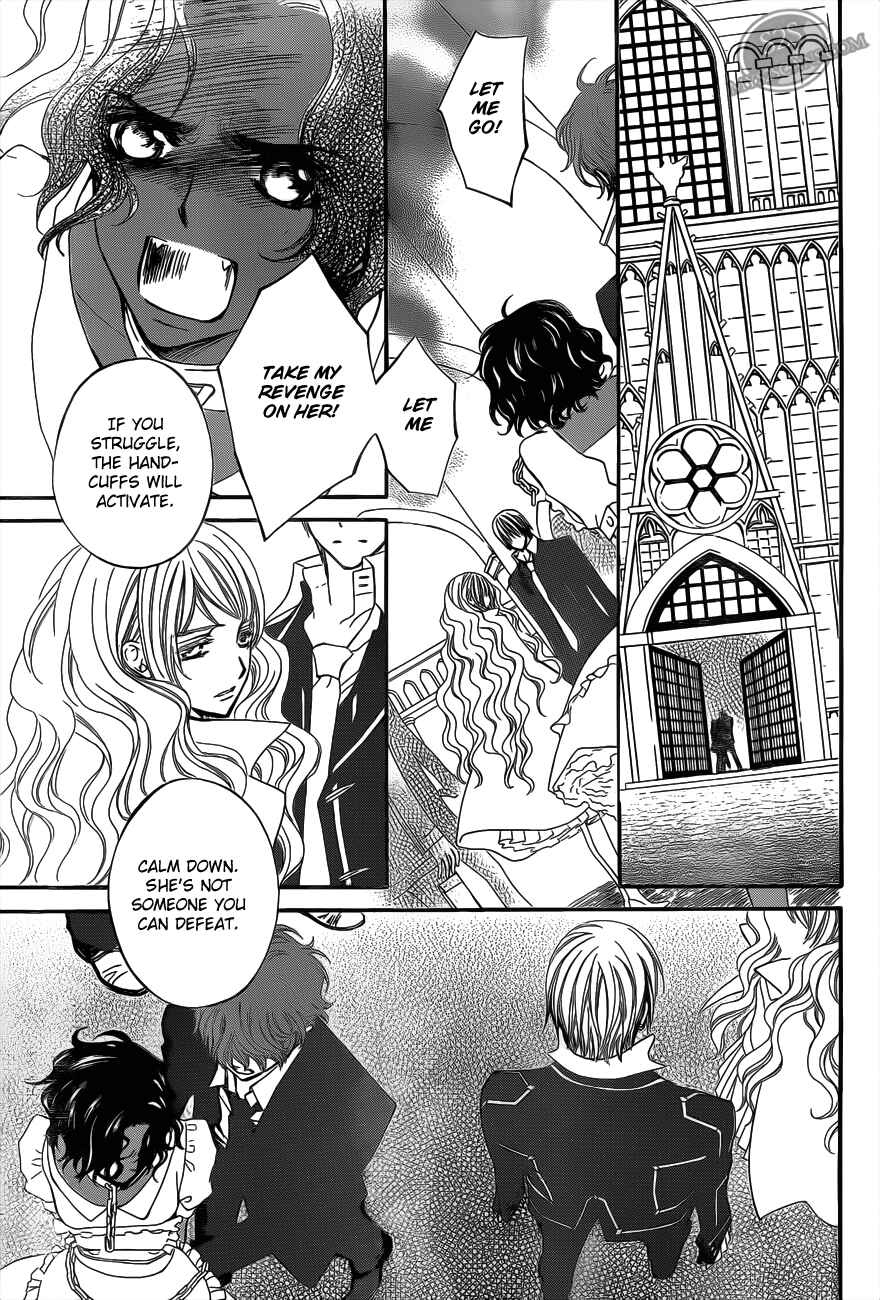 Chapter 81 - Page 27