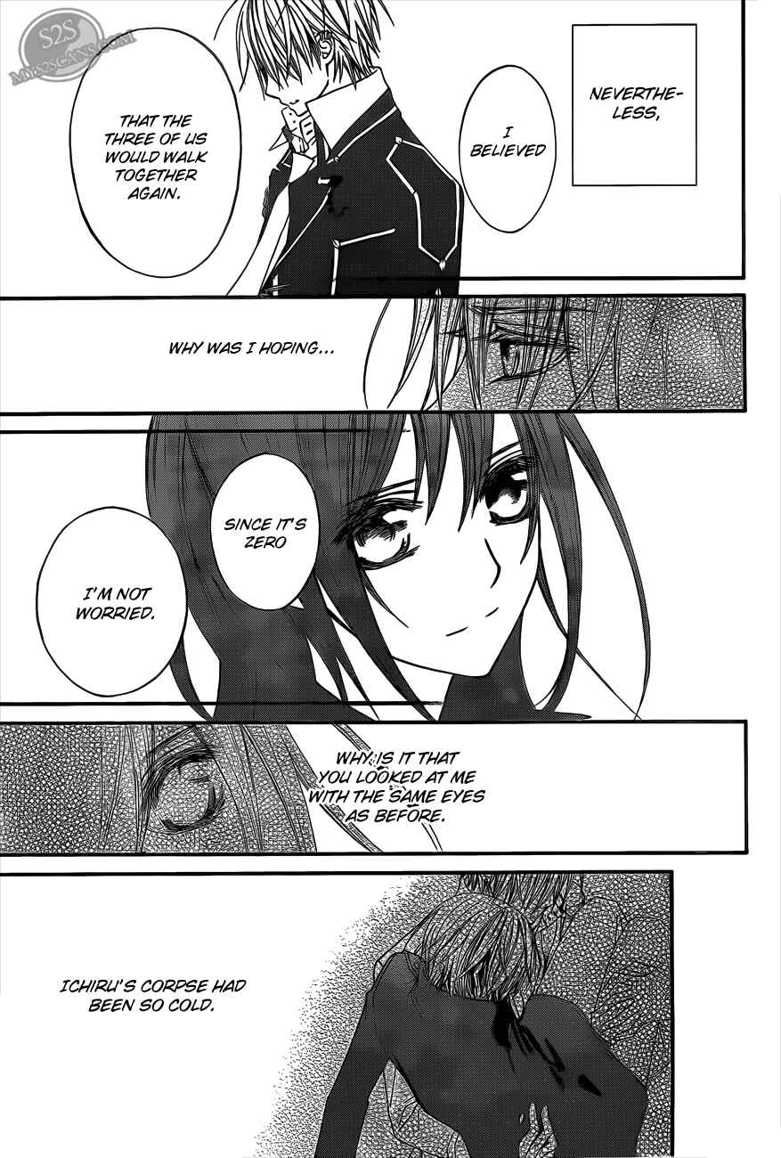 Chapter 81 - Page 5