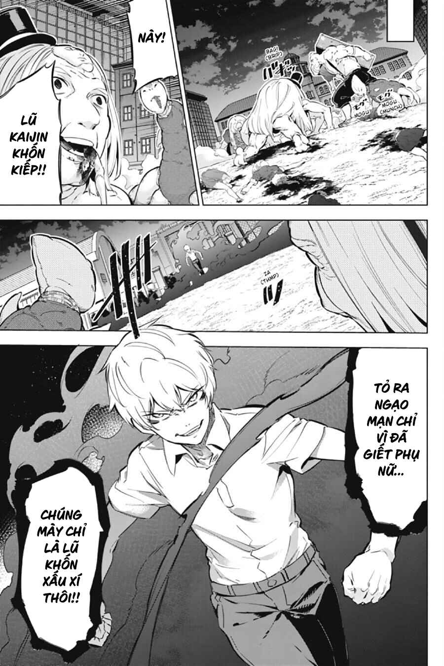 Chapter 11 - Page 4