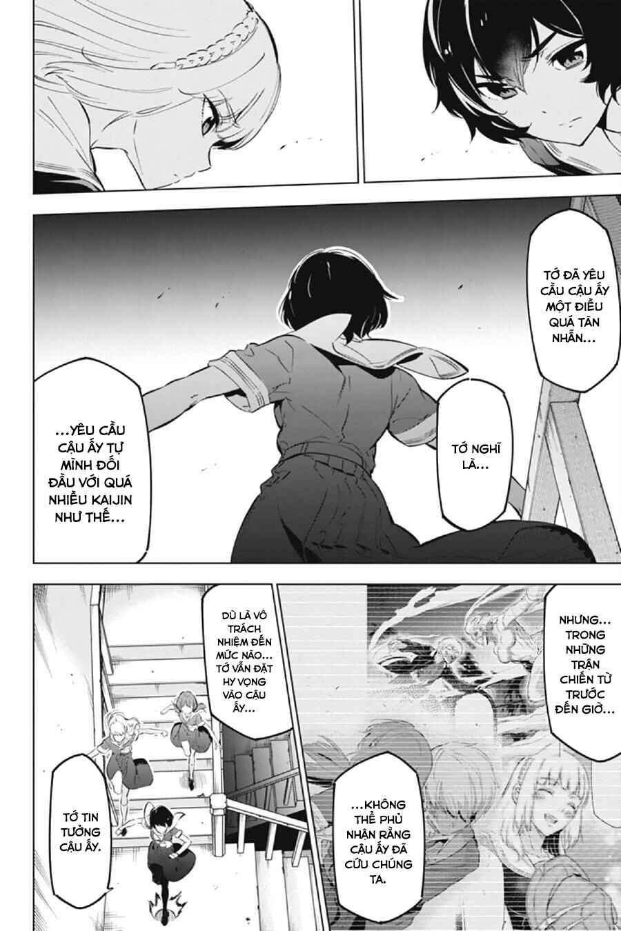 Chapter 11 - Page 7