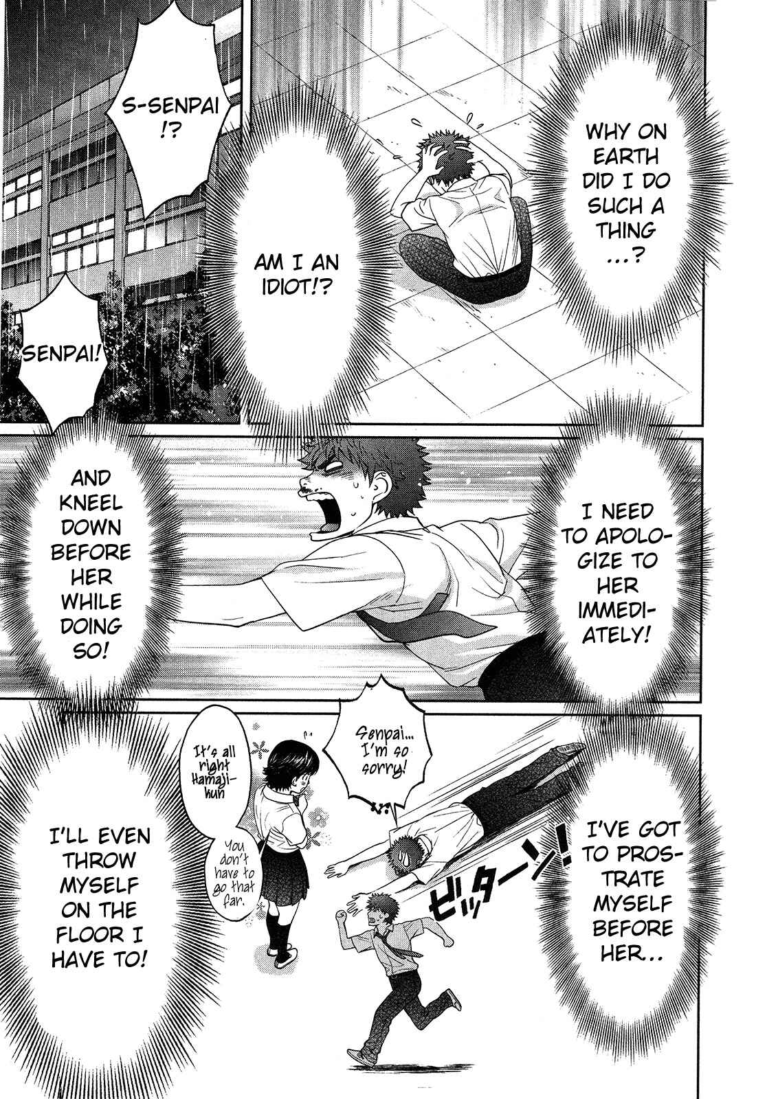 Chapter 62 - Page 6