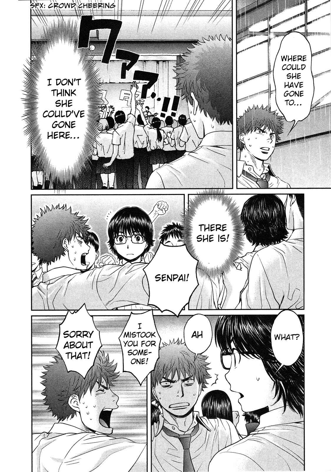 Chapter 62 - Page 7