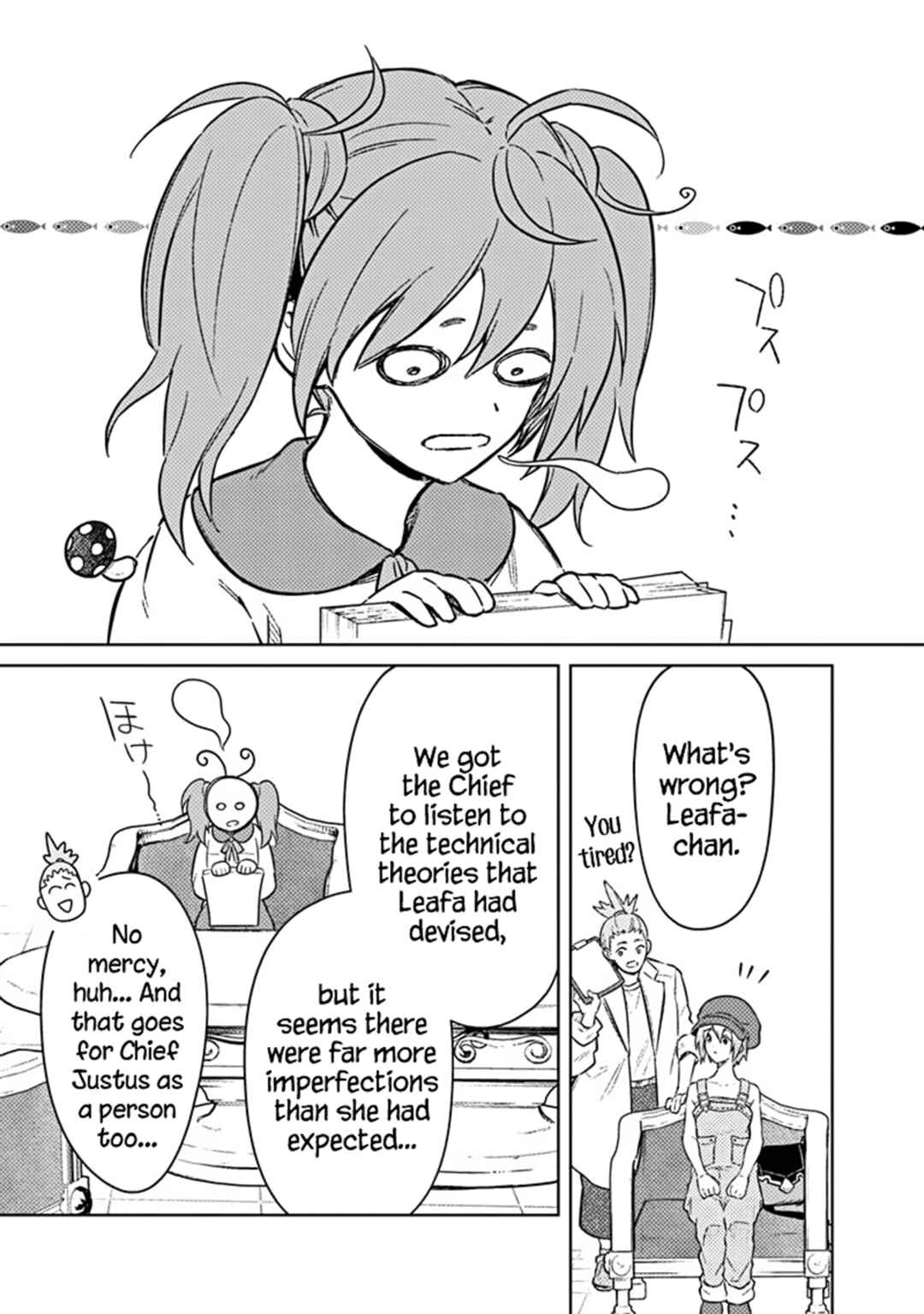 Chapter 70 - Page 17