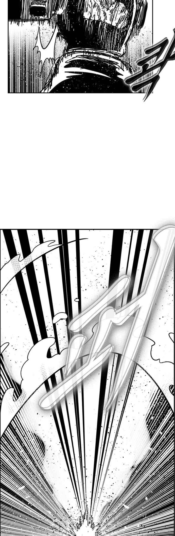 Chapter 111 - Page 14
