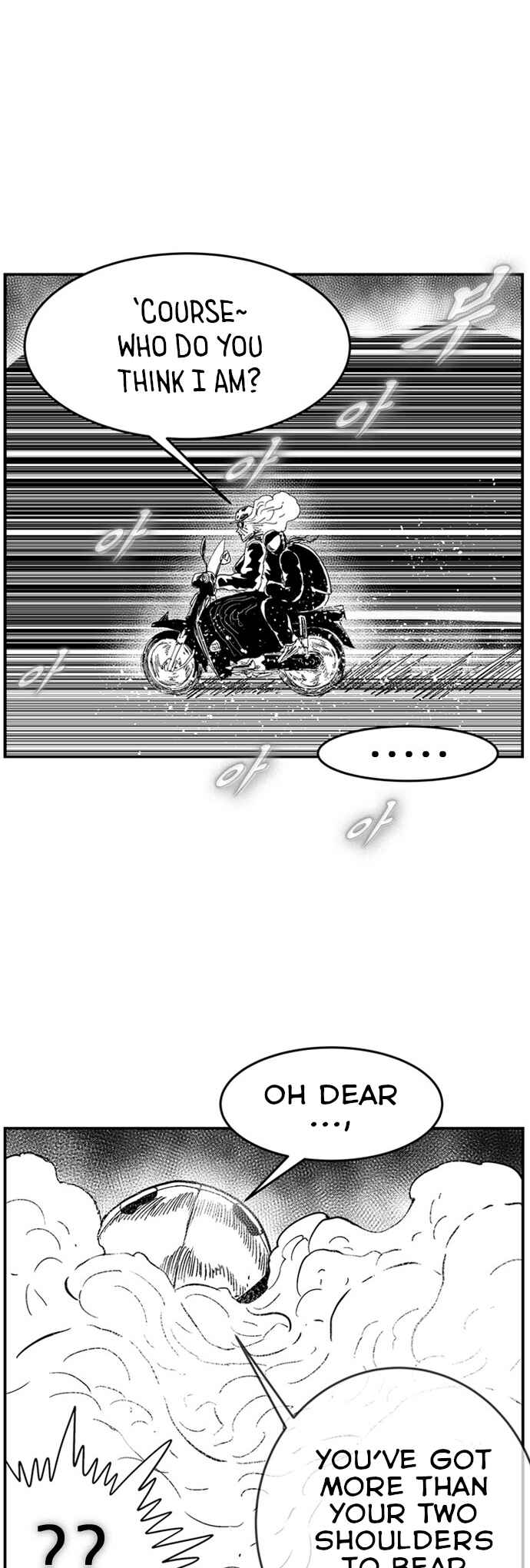 Chapter 111 - Page 22