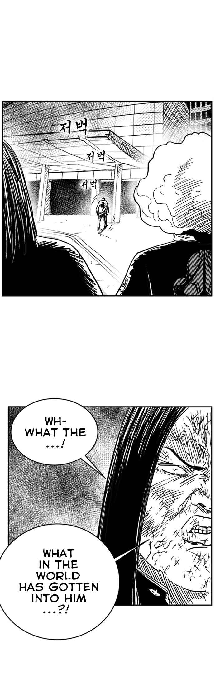 Chapter 111 - Page 42