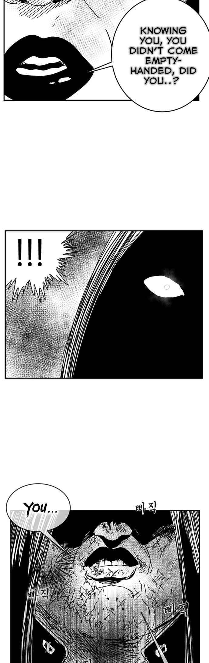 Chapter 111 - Page 45