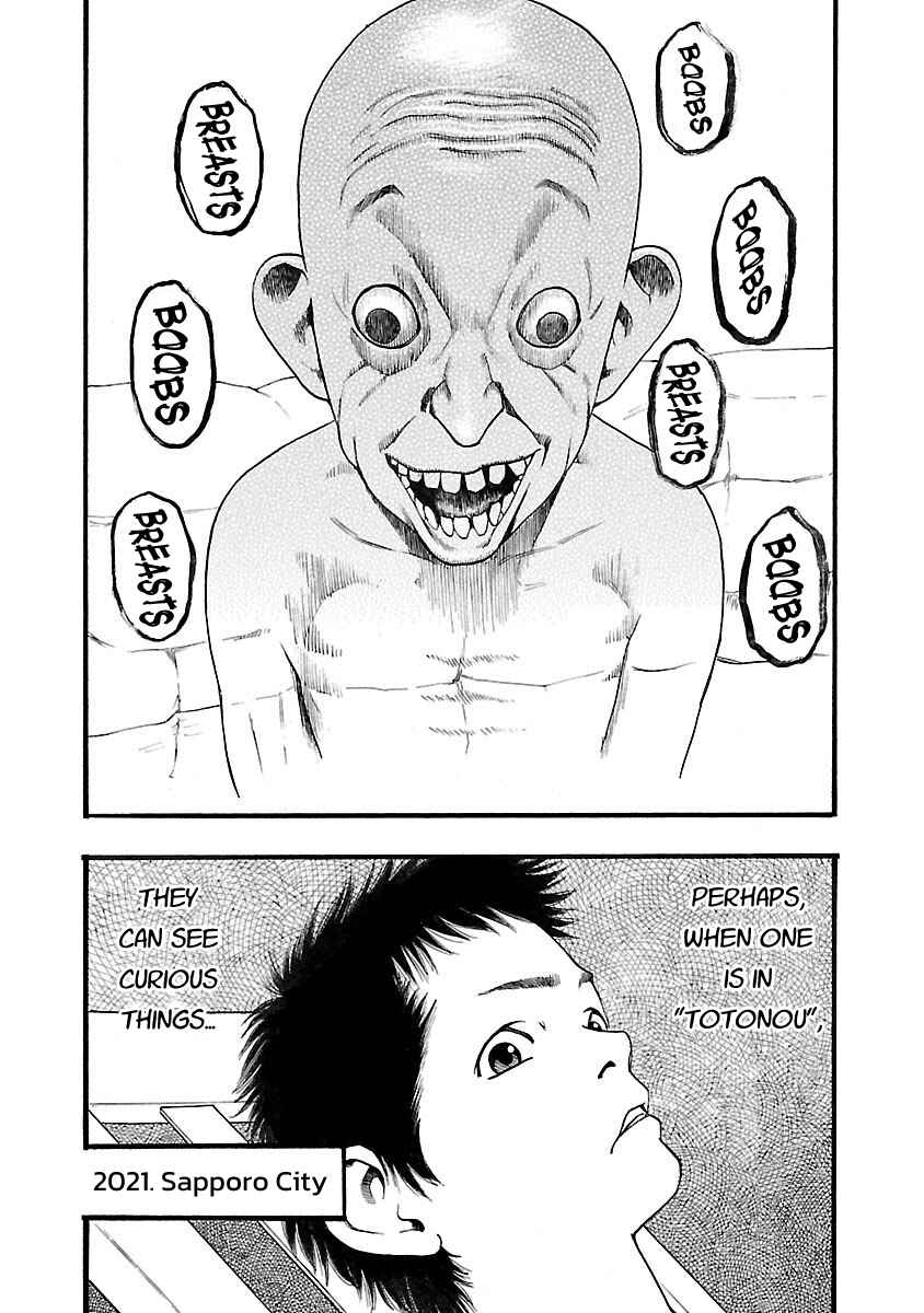 Chapter 114 - Page 4