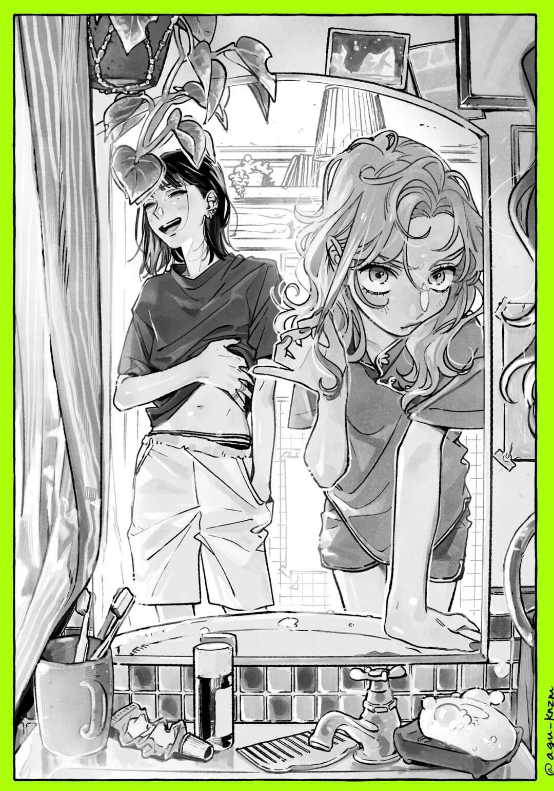 Chapter 45.1 - Page 2