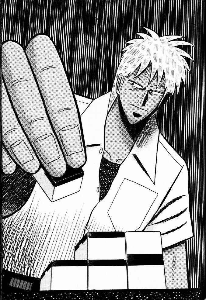 Chapter 26 - Page 12