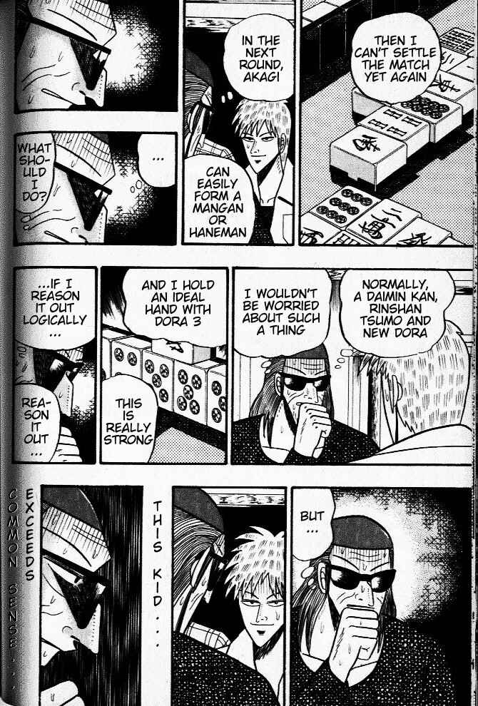 Chapter 26 - Page 5