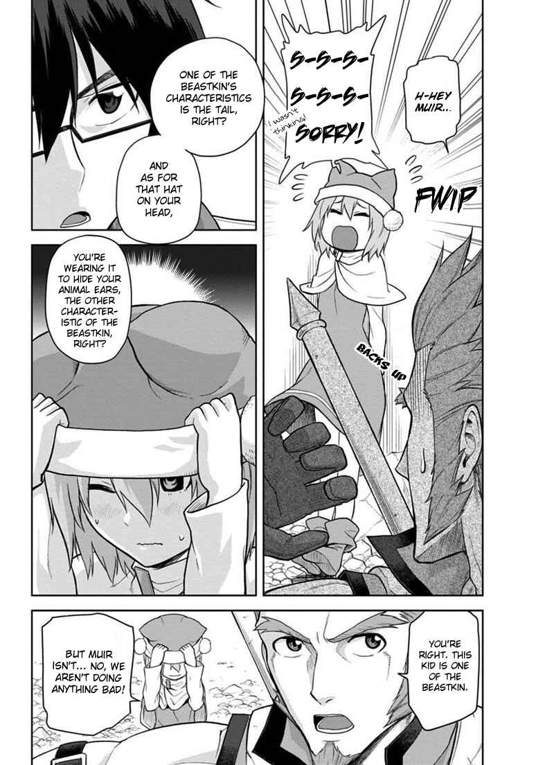 Chapter 6 - Page 12