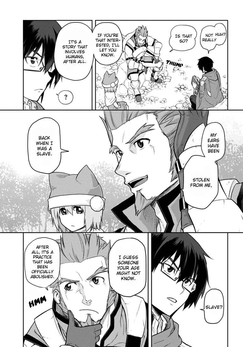 Chapter 6 - Page 15