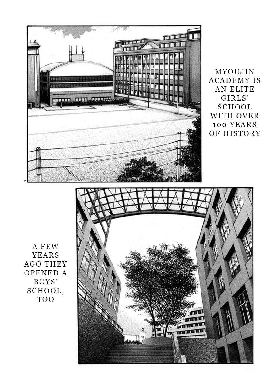 Chapter 2 - Page 2