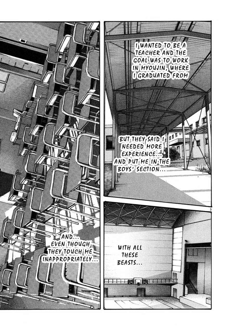 Chapter 2 - Page 3