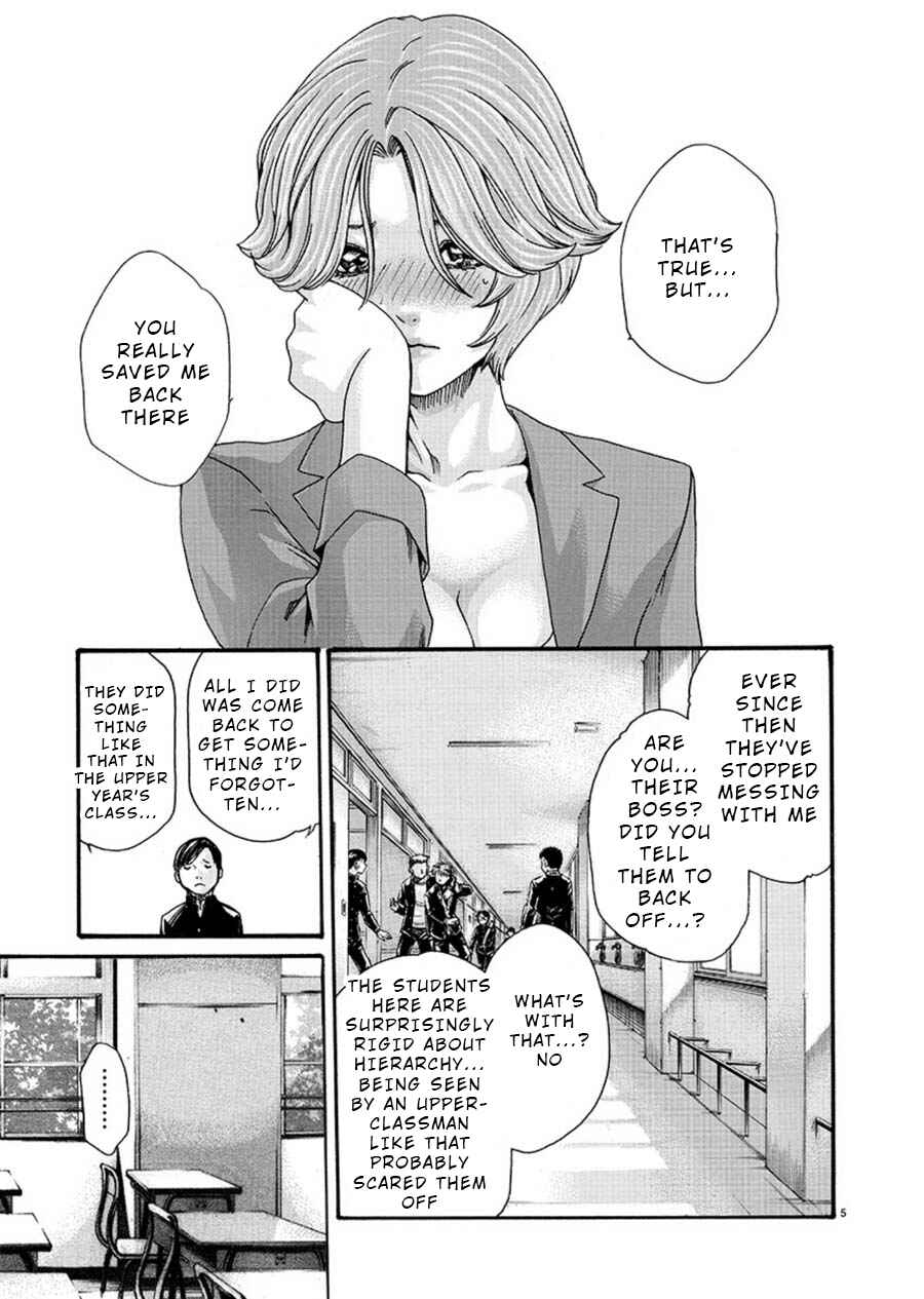 Chapter 2 - Page 5