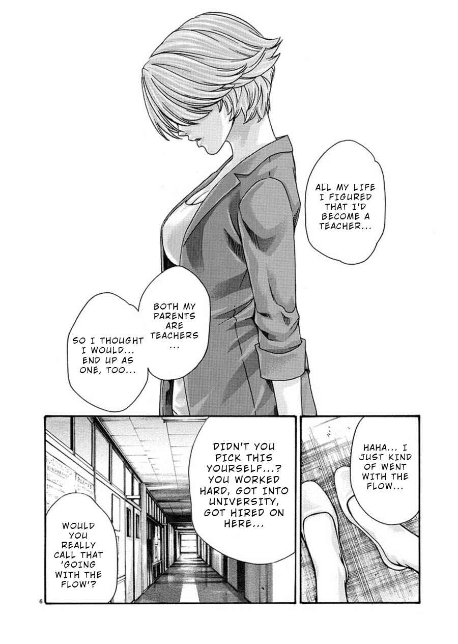 Chapter 2 - Page 6