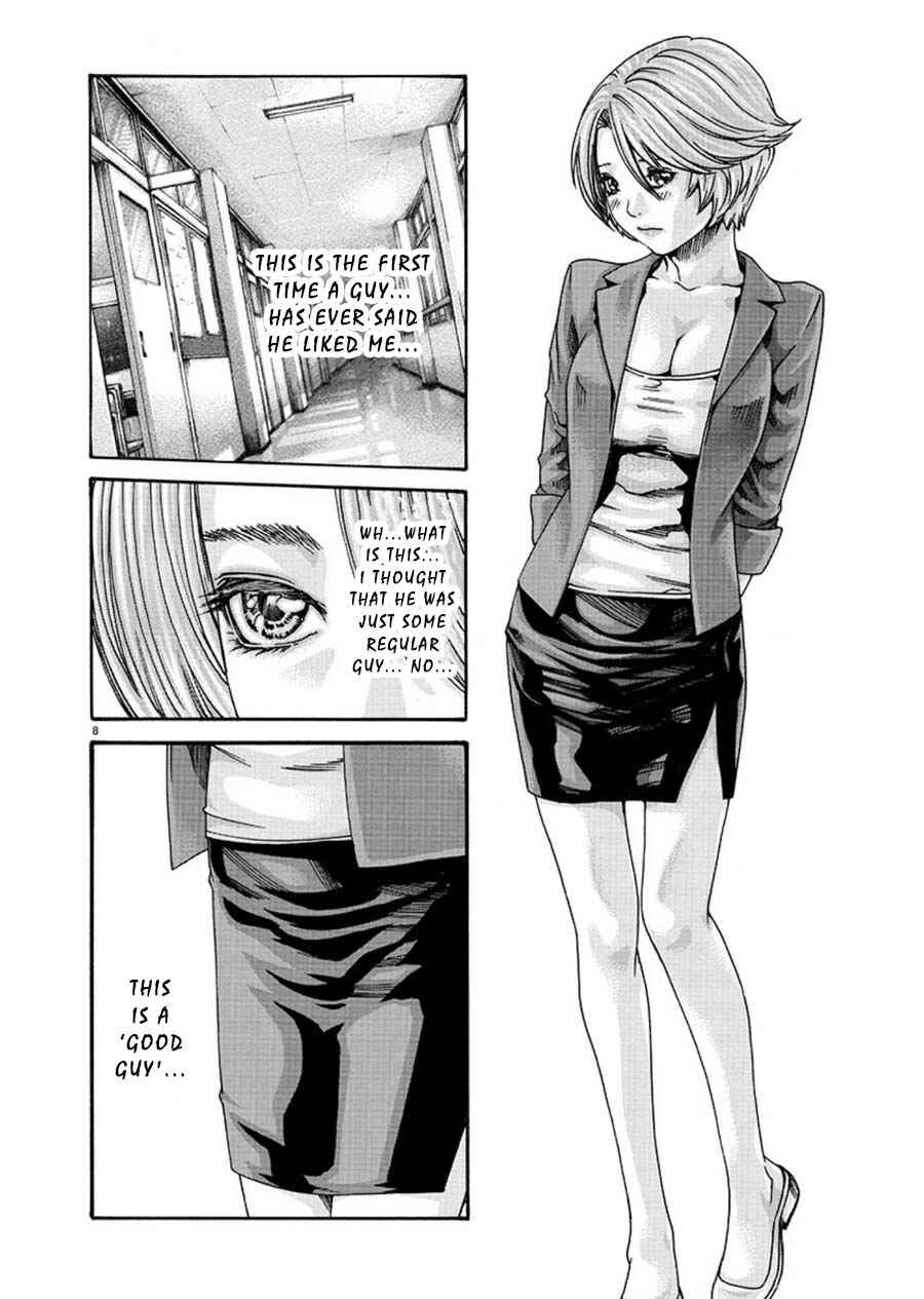 Chapter 2 - Page 8