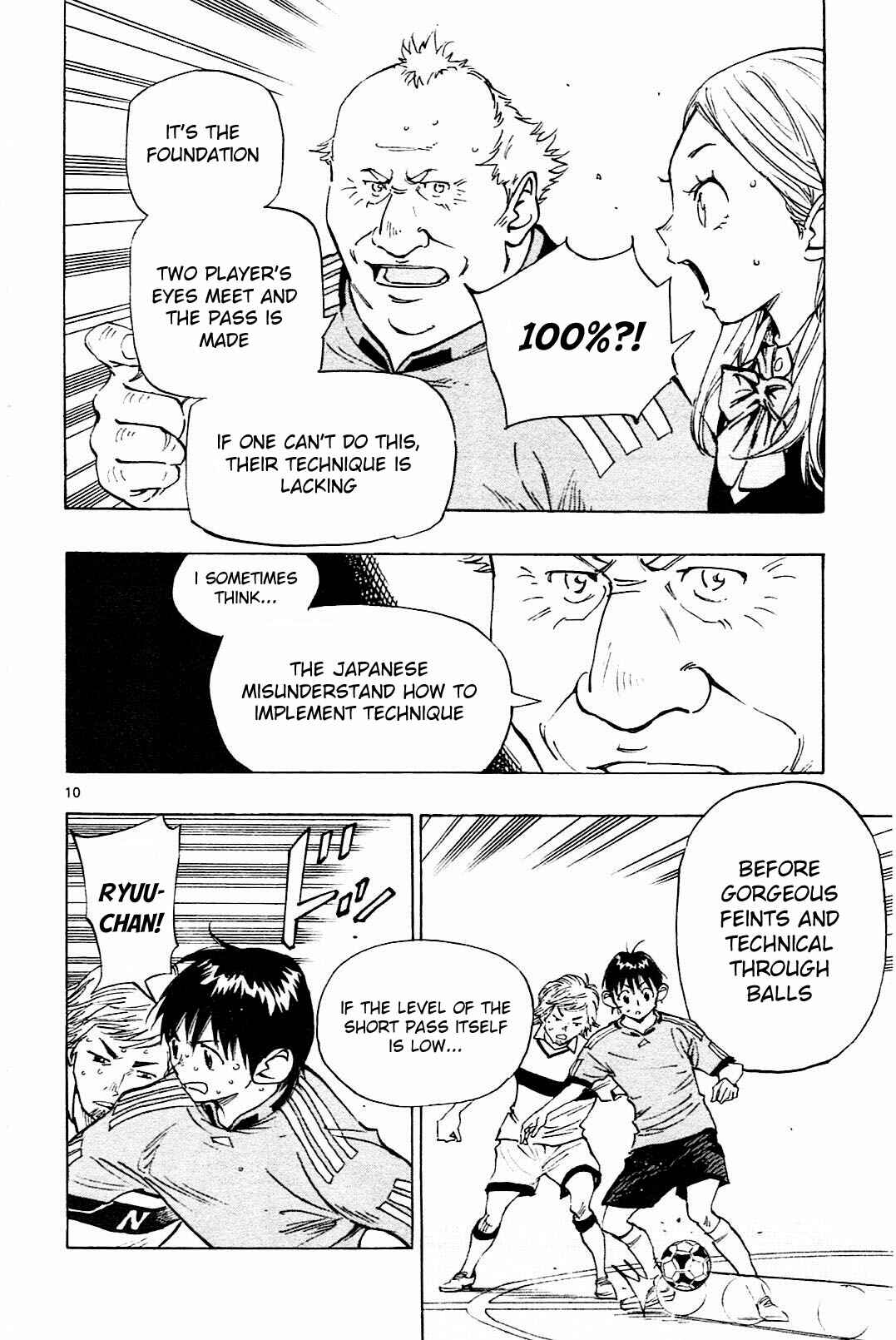 Chapter 82 - Page 11