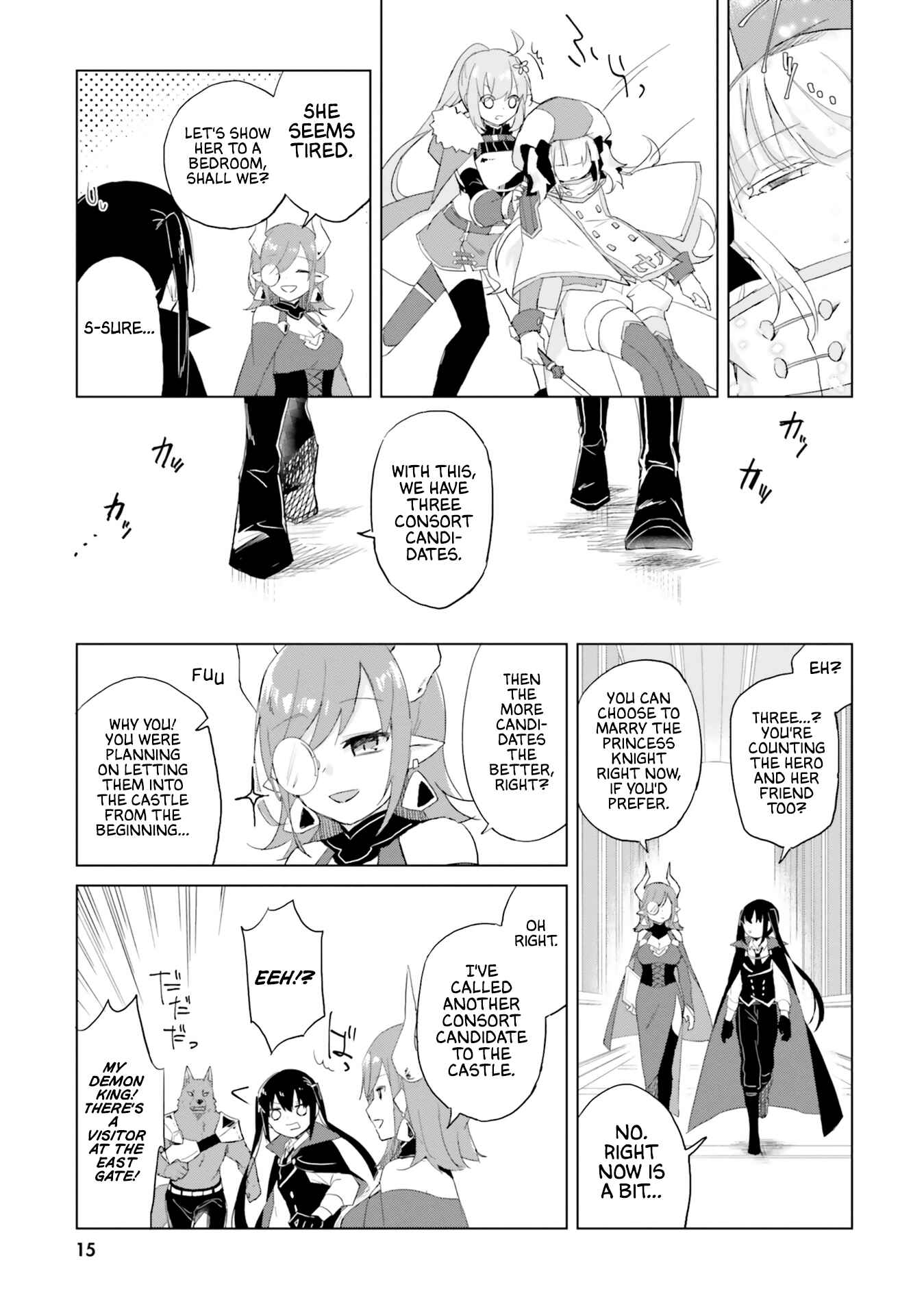 Chapter 1 - Page 16